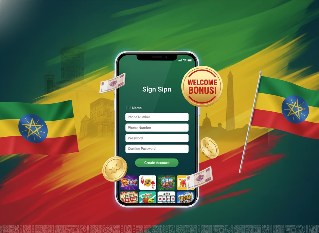 Habtam Bet's identity check interface